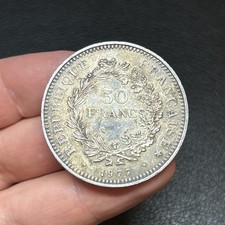 Francia - France - Monnaie de 50 Francs Hercule en Argent 900‰ de 1977 Réf C66