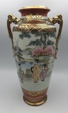 Grand VASE Balustre En