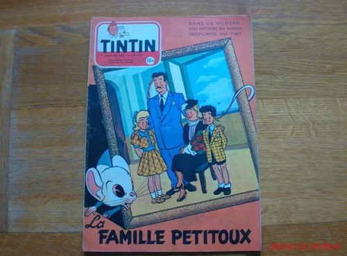 Tintin 295 17 - n°,
