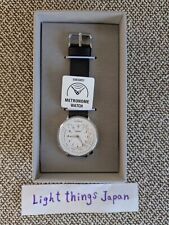 Montre SEIKO Métronome Standard Line Couleur Monotone SMW006A en boite du Jap...