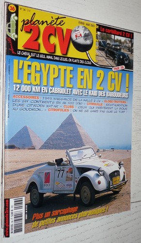Planete 36 fev mars - planete, n°36