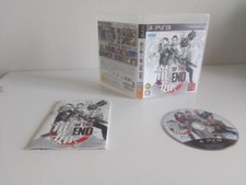 Ryu ga Gotoku: Of the End [BLJM 60316]