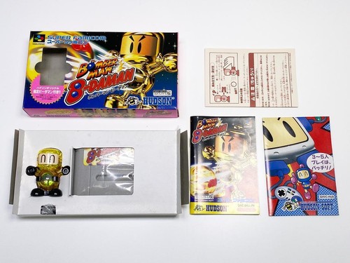 Bomberman daman super - bomberman, b-daman