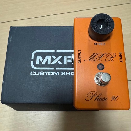 Mxr csp101sl script phase - mxr,