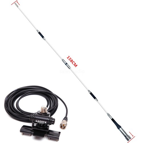7900 antenna 144 430mhz - antenna, 144/430mhz