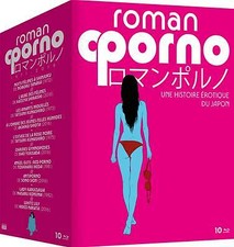 Coffret roman porno - roman,