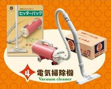 Mini Figurine 4. Aspirateur (RH-15C) « La maison nostalgique Showa de Hitachi