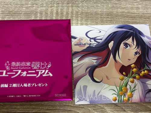 Sound euphonium reina bonus - euphonium,