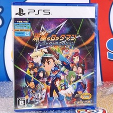 Mega Man Star Force: Legacy