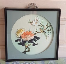 Ancien Tableau décor oiseaux fleurs nacre Asiatique bois laqué noir et verre