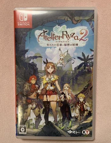 Atelier ryza lost legends - 2,