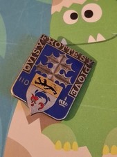 Infanterie : ancien insigne du