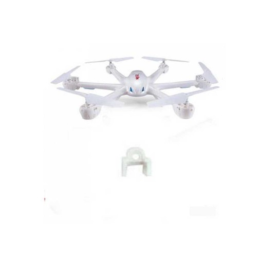 Support cosse moteur blanc