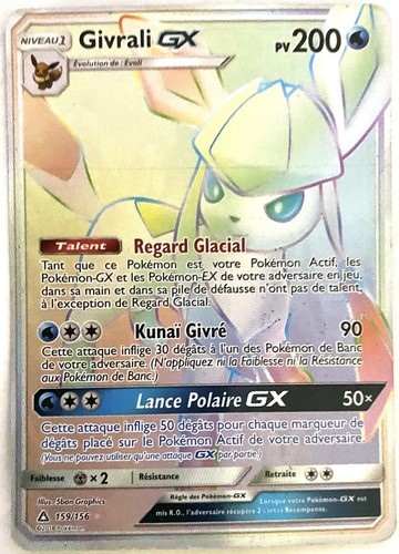 Carte pockemon rare - carte,