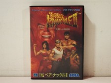 Bare Knuckle II Streets of