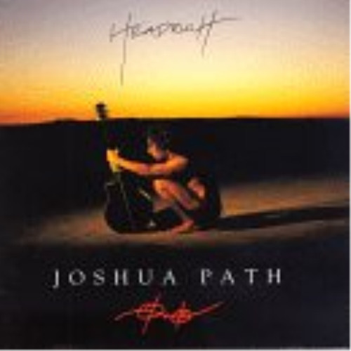 Joshua path headrush - joshua, (cd)