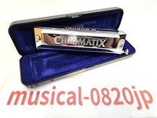 Suzuki scx chromatic - scx-56,