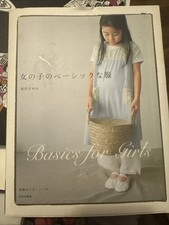 Basics For Girls  Livre De Couture japonais 24 Patrons Pour Filles