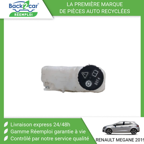 Bocal liquide frein - bocal,