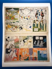 WINSOR McCAY LITTLE NEMO IN SLUMBERLAND FAC SIMILÉ PLANCHE ORIGINALE 1913
