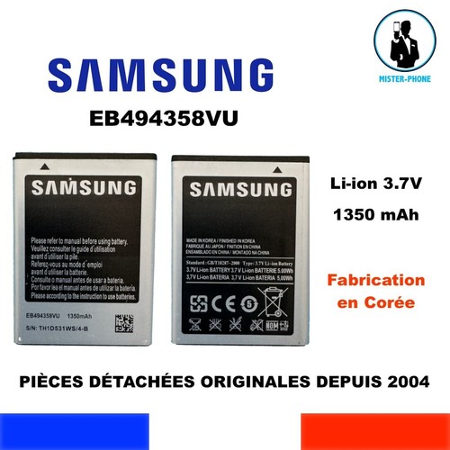 Batterie origine galaxy gio - batterie,