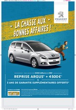 Tintin Affiche peugeot 5008