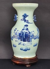 Magnifique grand vase xixe - magnifique,