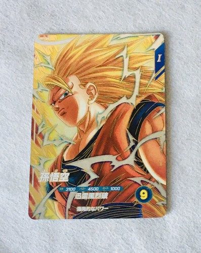 Carte super dragon - carte,