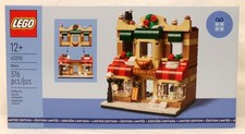 2024 LEGO 40696 Boulangerie
