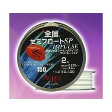 ligne kizakura pleine hauteur