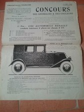 Publicité  concours 1er lot