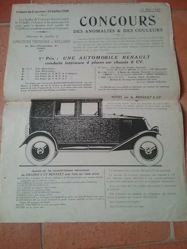 Publicité concours 1er lot - concours,