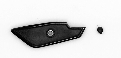 Genuine brand spare - genuine, for