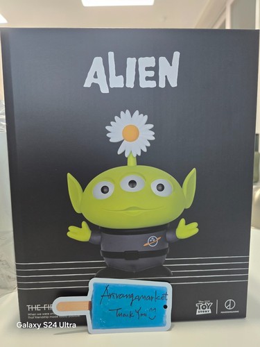 Pop figurine officielle - up],