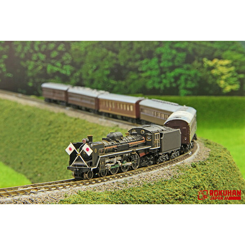 Locomotive vapeur c57 jnr - vapeur,