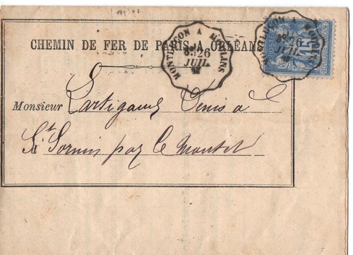 Belle lettre chemin - belle, fer