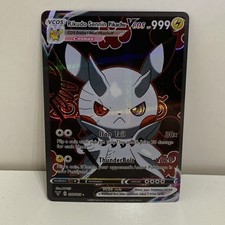 Carte Pokemon Pikachu Cosplay