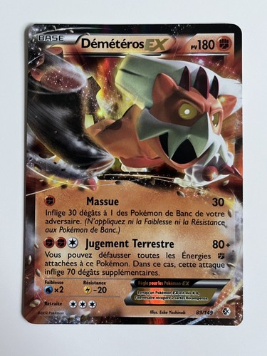 Carte pokémon démétéros - carte,