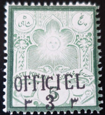 EMPIRE PERSE - POSTES PERSANES