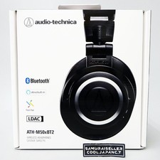 Audio-Technica ATH-M50xBT2