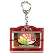 Porte-clés Scorpion Mushroom