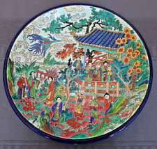 Emaux de Longwy. Grand plat