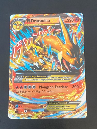 Carte pokemon dracaufeu ex - dracaufeu,