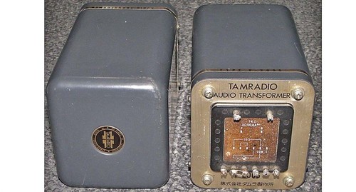 Paire transformateurs de - paire,