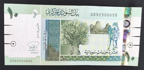Soudan billet pounds - billet, de