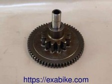 pignon relai de demarreur pour