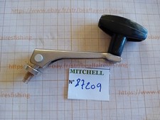 MANIVELLE Pièce MOULINET