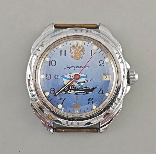 Montre bracelet vostok - montre-bracelet,