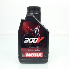 Lubrifiant huile Motul 300V