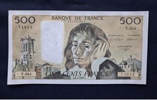 FRANCE : BILLET 500 FRANCS